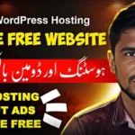 How to Use WordPress Free in 2025: A Complete Guide for Beginners