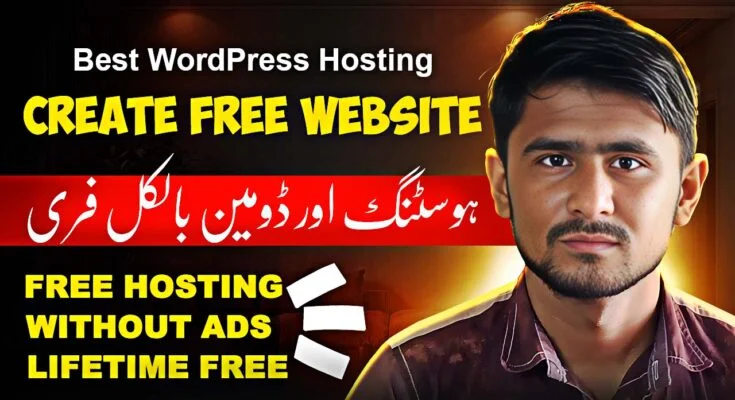 How to Use WordPress Free in 2025: A Complete Guide for Beginners