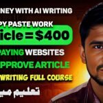 Earn Money Writing: 10 Highest Paying News Websites for New Writers to Earn $90+