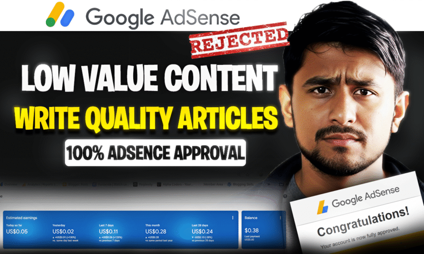 AdSense Low Value Content Problem Fix kaise kare